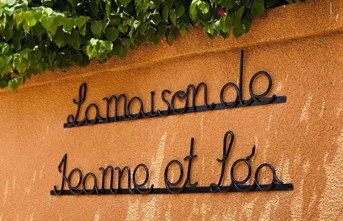 La Maison De Jeanne Et Lea โซโมน ภายนอก รูปภาพ